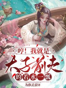 一胎两宝!战神家胖媳妇是虎娘们